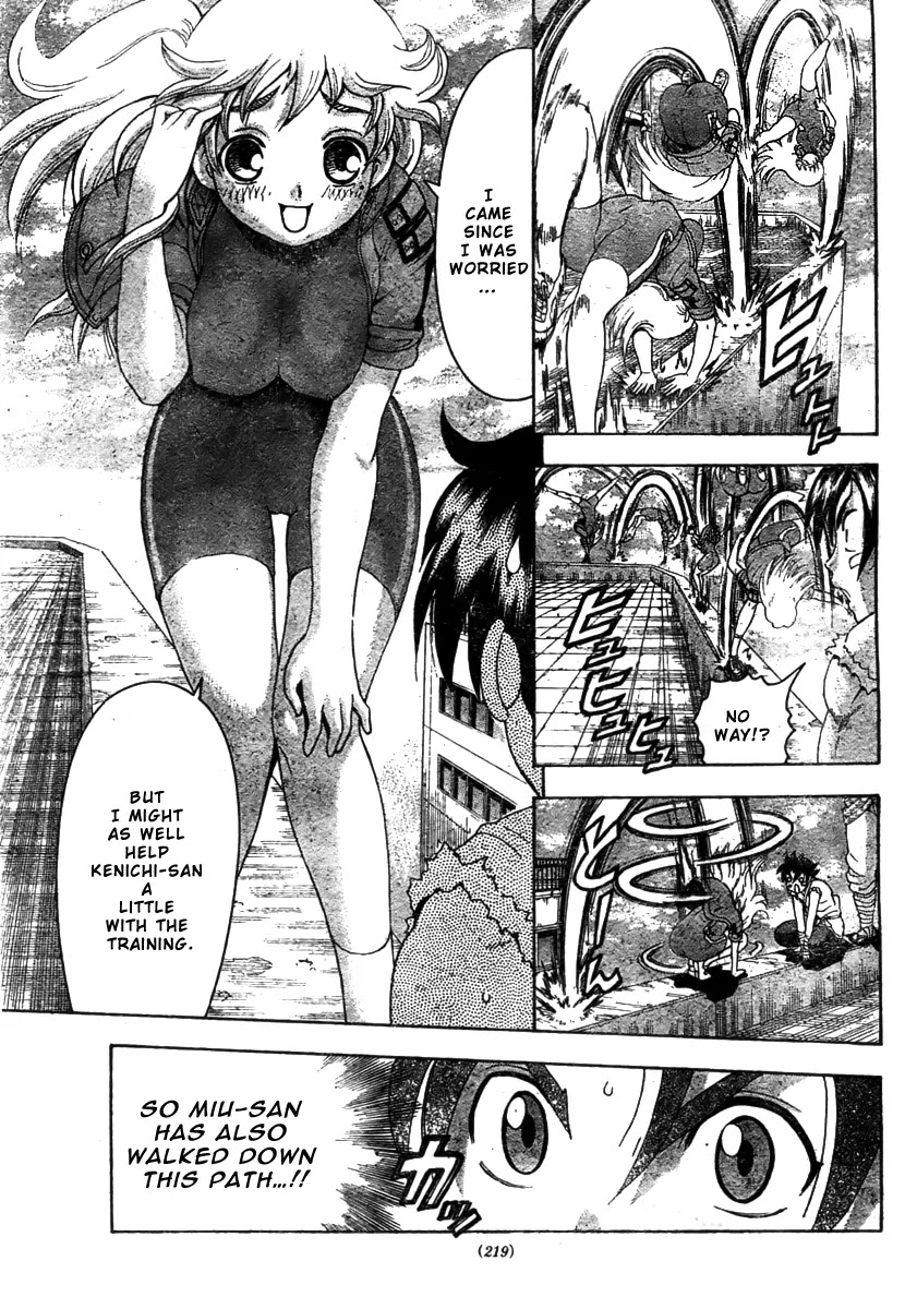 History's Strongest Disciple Kenichi Chapter 340 page 17 - Chapter 340: The Theory Of Development