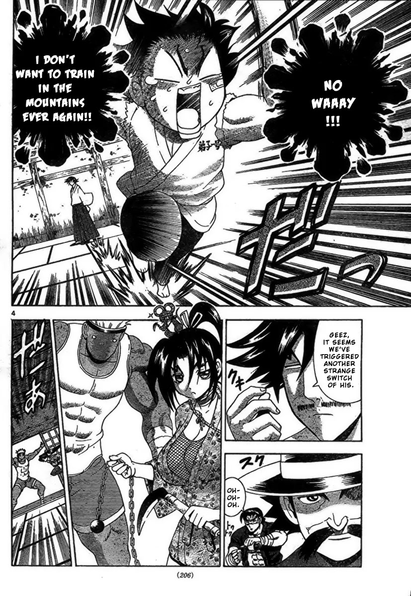 History's Strongest Disciple Kenichi Chapter 340 page 4 - Chapter 340: The Theory Of Development