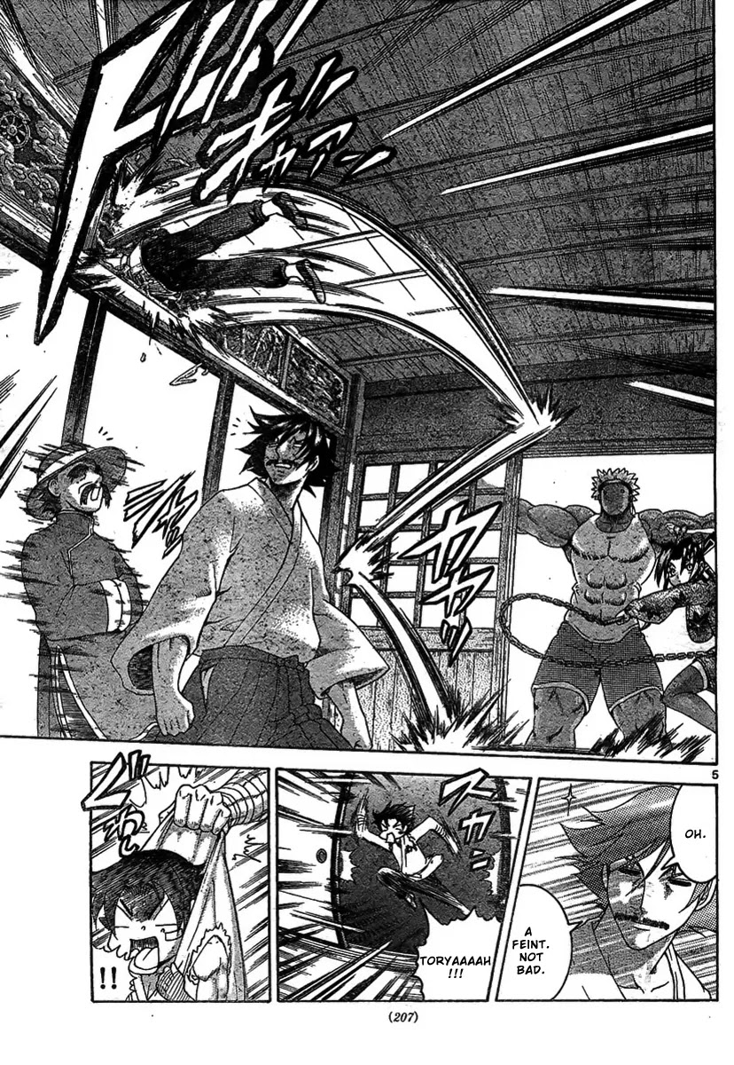 History's Strongest Disciple Kenichi Chapter 340 page 5 - Chapter 340: The Theory Of Development