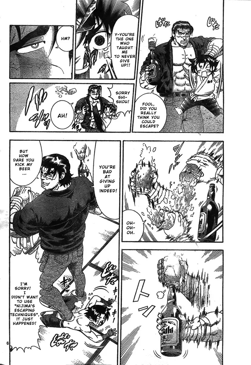 History's Strongest Disciple Kenichi Chapter 340 page 6 - Chapter 340: The Theory Of Development