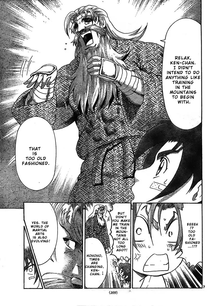 History's Strongest Disciple Kenichi Chapter 340 page 7 - Chapter 340: The Theory Of Development