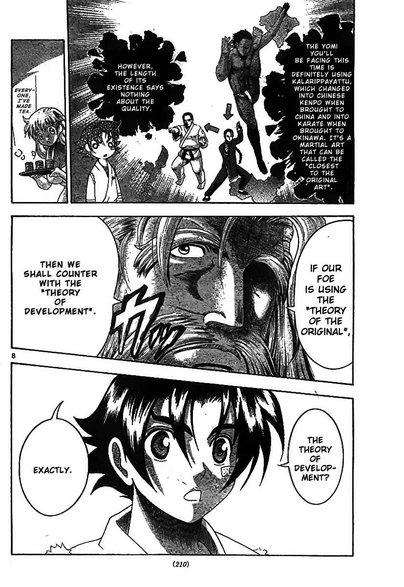 History's Strongest Disciple Kenichi Chapter 340 page 8 - Chapter 340: The Theory Of Development