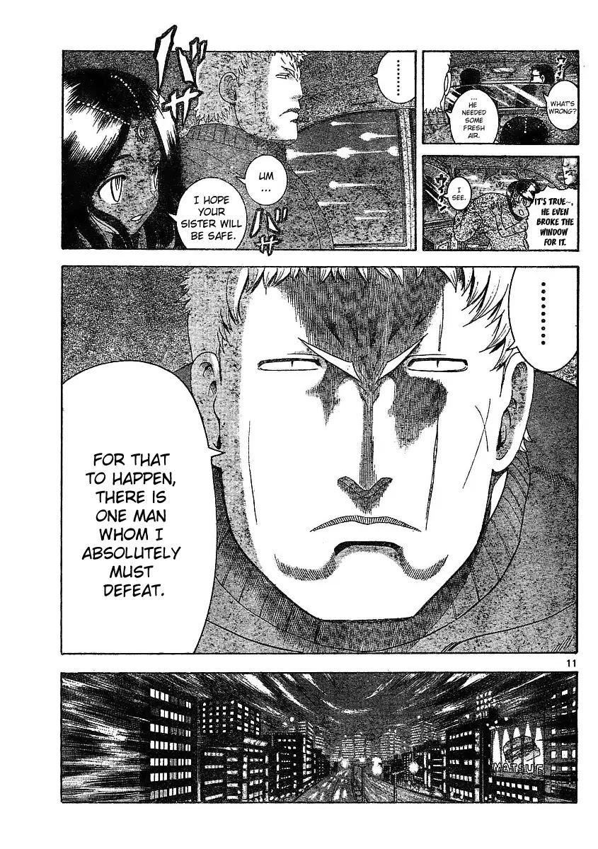 History's Strongest Disciple Kenichi Chapter 341 page 11 - Chapter 341: The Wall to Overcome