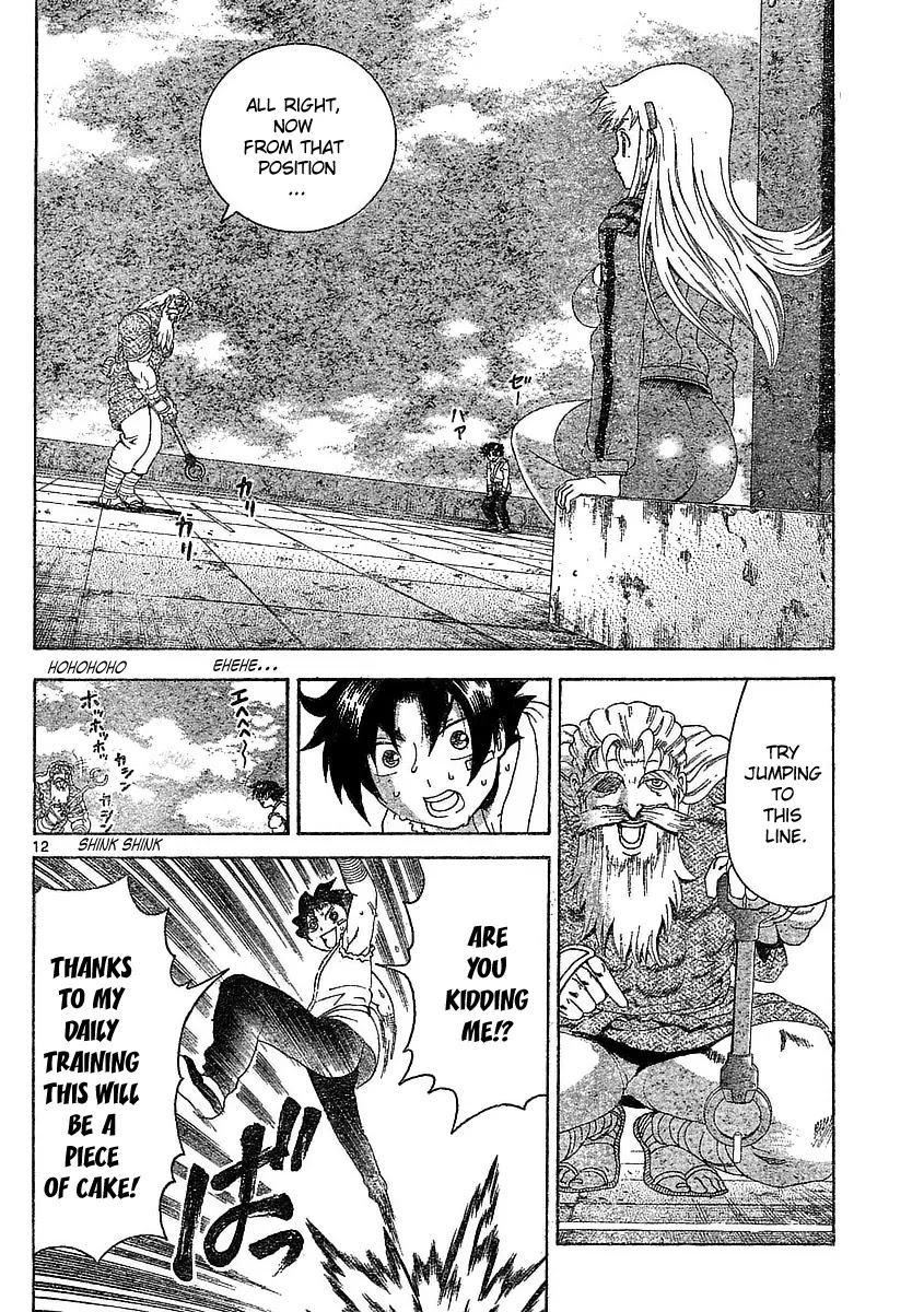 History's Strongest Disciple Kenichi Chapter 341 page 12 - Chapter 341: The Wall to Overcome