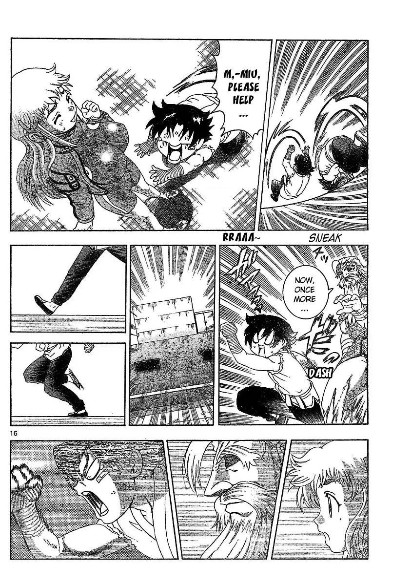 History's Strongest Disciple Kenichi Chapter 341 page 15 - Chapter 341: The Wall to Overcome