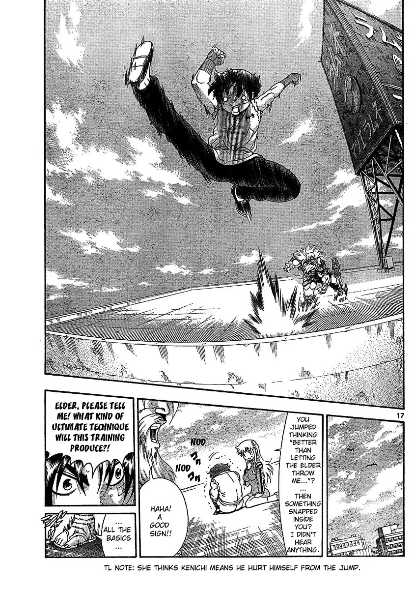 History's Strongest Disciple Kenichi Chapter 341 page 16 - Chapter 341: The Wall to Overcome