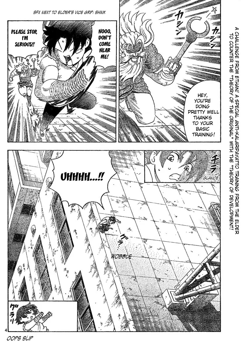 History's Strongest Disciple Kenichi Chapter 341 page 4 - Chapter 341: The Wall to Overcome