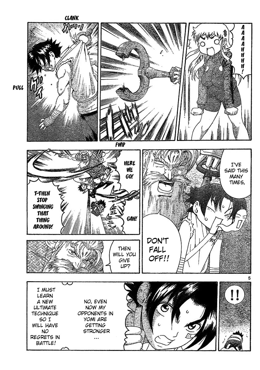 History's Strongest Disciple Kenichi Chapter 341 page 5 - Chapter 341: The Wall to Overcome
