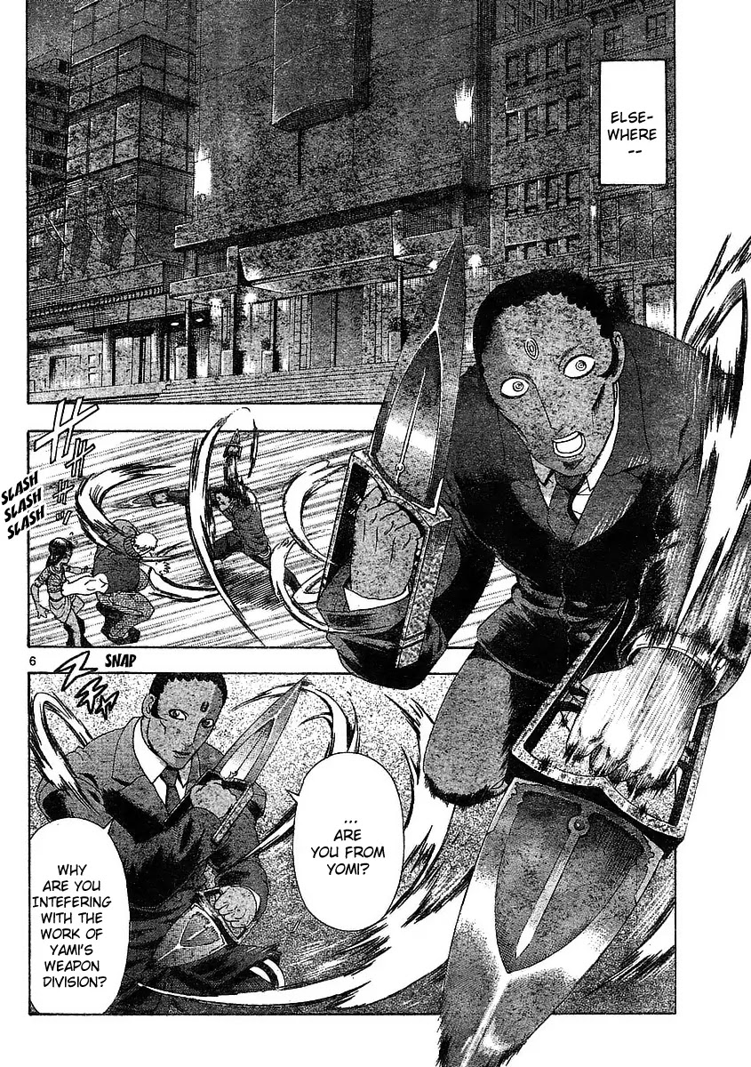 History's Strongest Disciple Kenichi Chapter 341 page 6 - Chapter 341: The Wall to Overcome
