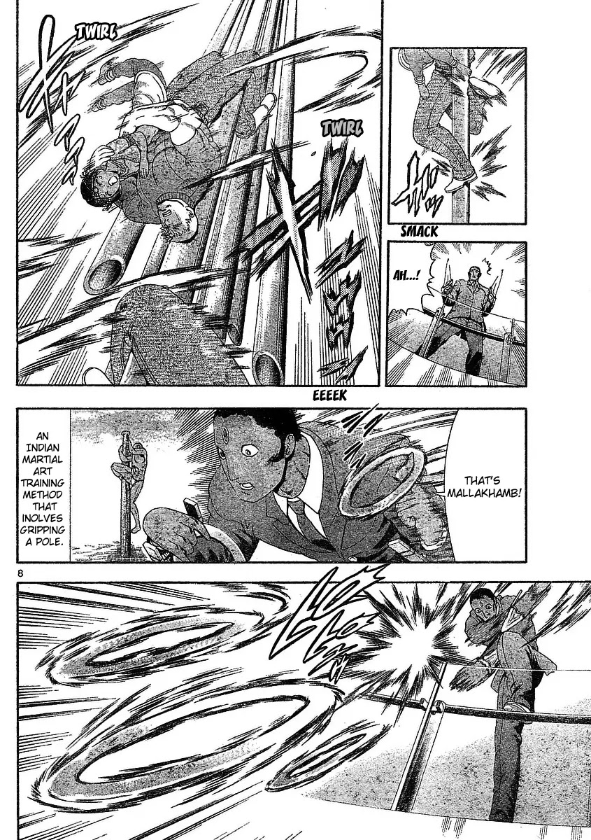 History's Strongest Disciple Kenichi Chapter 341 page 8 - Chapter 341: The Wall to Overcome