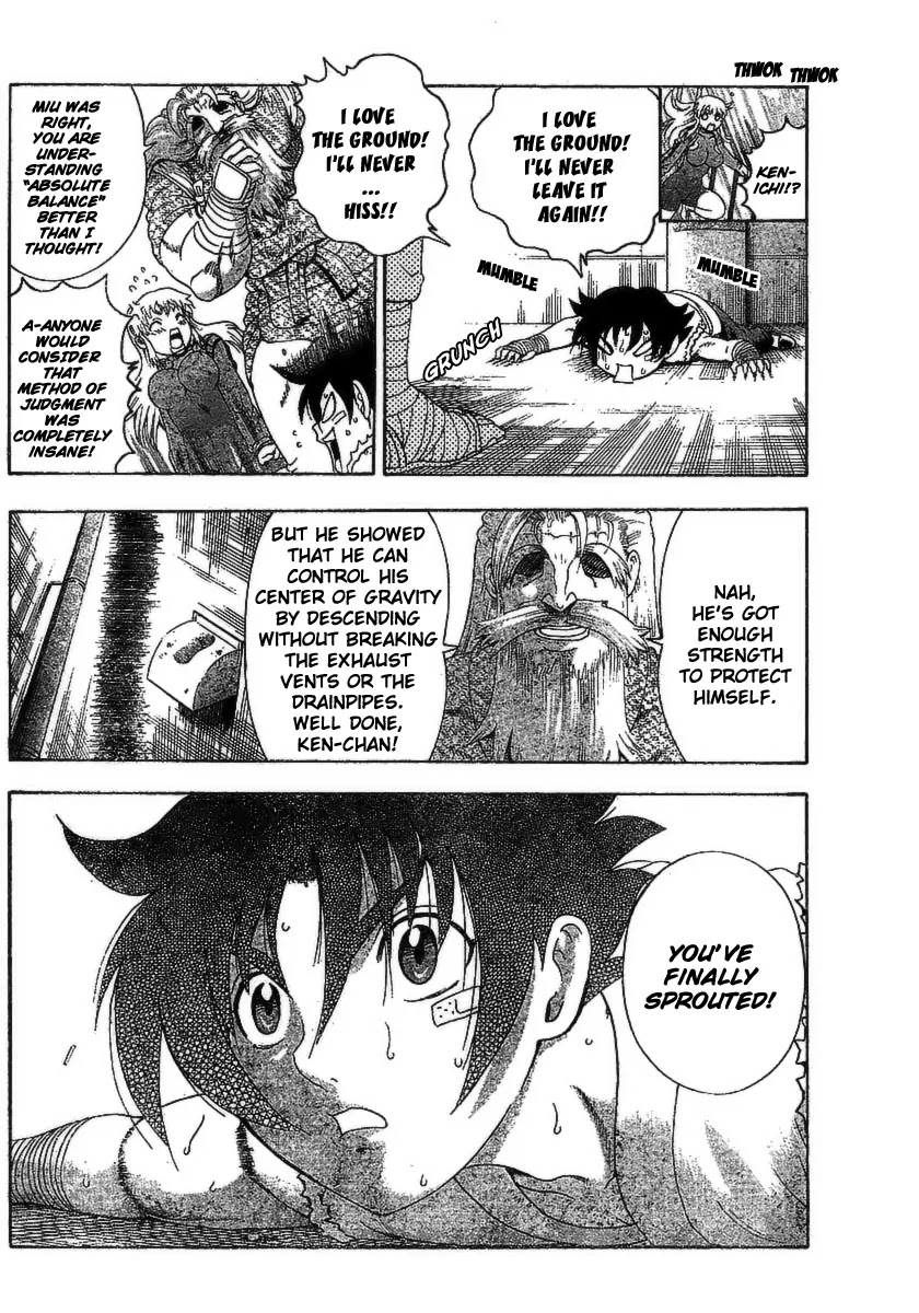 History's Strongest Disciple Kenichi Chapter 342 page 14 - Chapter 342: The Sprouts of Effort