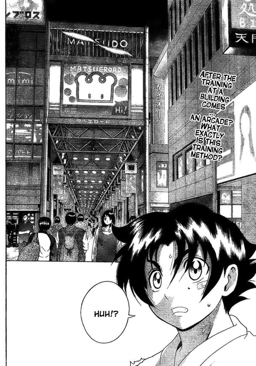 History's Strongest Disciple Kenichi Chapter 342 page 16 - Chapter 342: The Sprouts of Effort