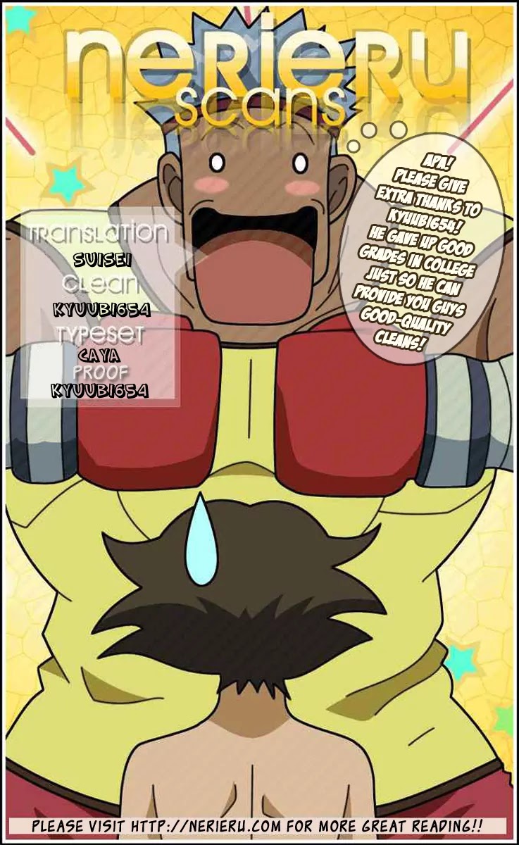 History's Strongest Disciple Kenichi Chapter 342 page 17 - Chapter 342: The Sprouts of Effort