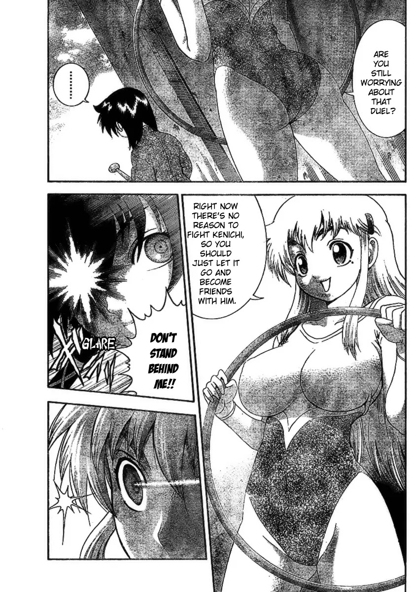 History's Strongest Disciple Kenichi Chapter 342 page 3 - Chapter 342: The Sprouts of Effort