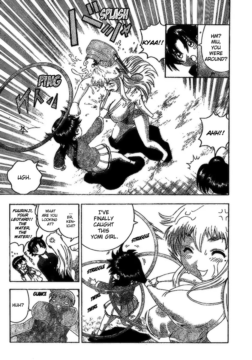 History's Strongest Disciple Kenichi Chapter 342 page 5 - Chapter 342: The Sprouts of Effort