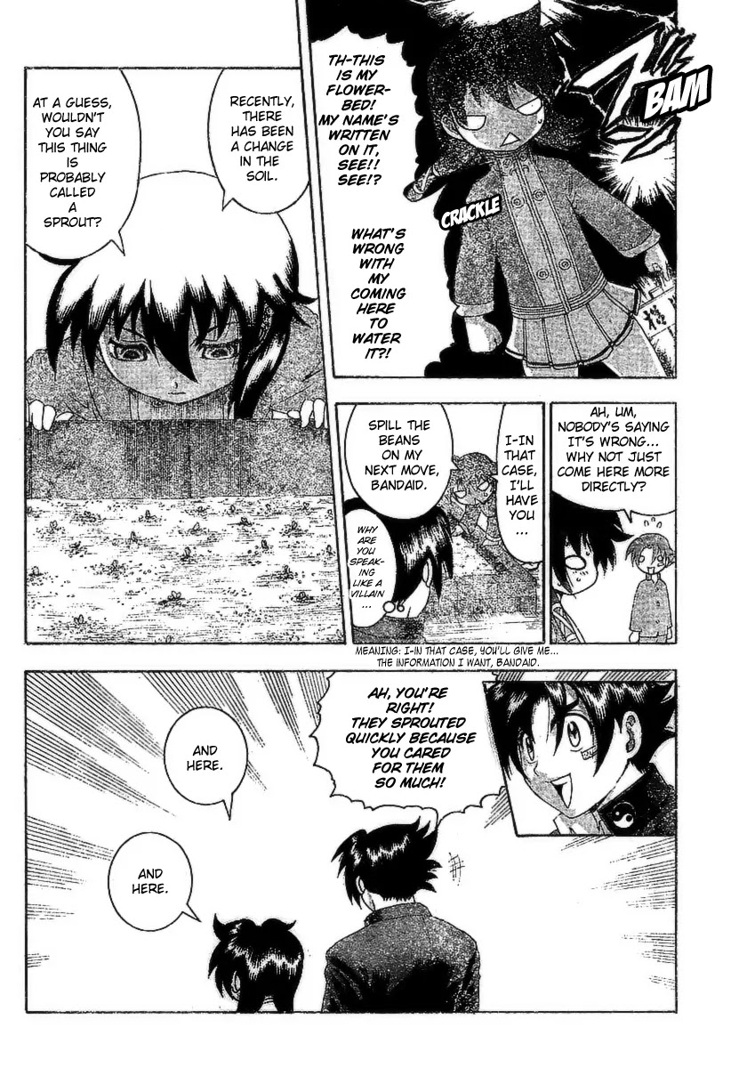 History's Strongest Disciple Kenichi Chapter 342 page 7 - Chapter 342: The Sprouts of Effort