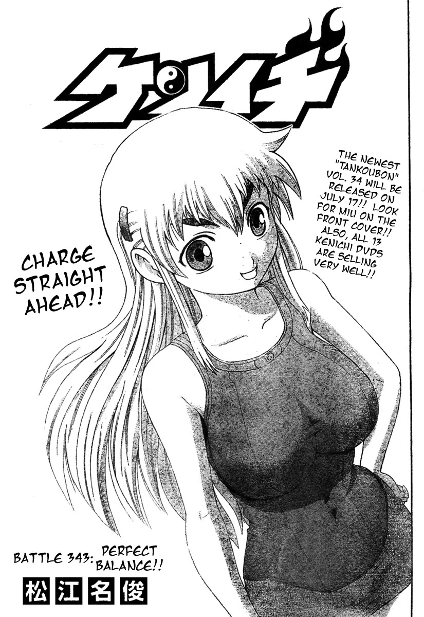 History's Strongest Disciple Kenichi Chapter 343 page 1 - Chapter 343: The Strength of His Balance