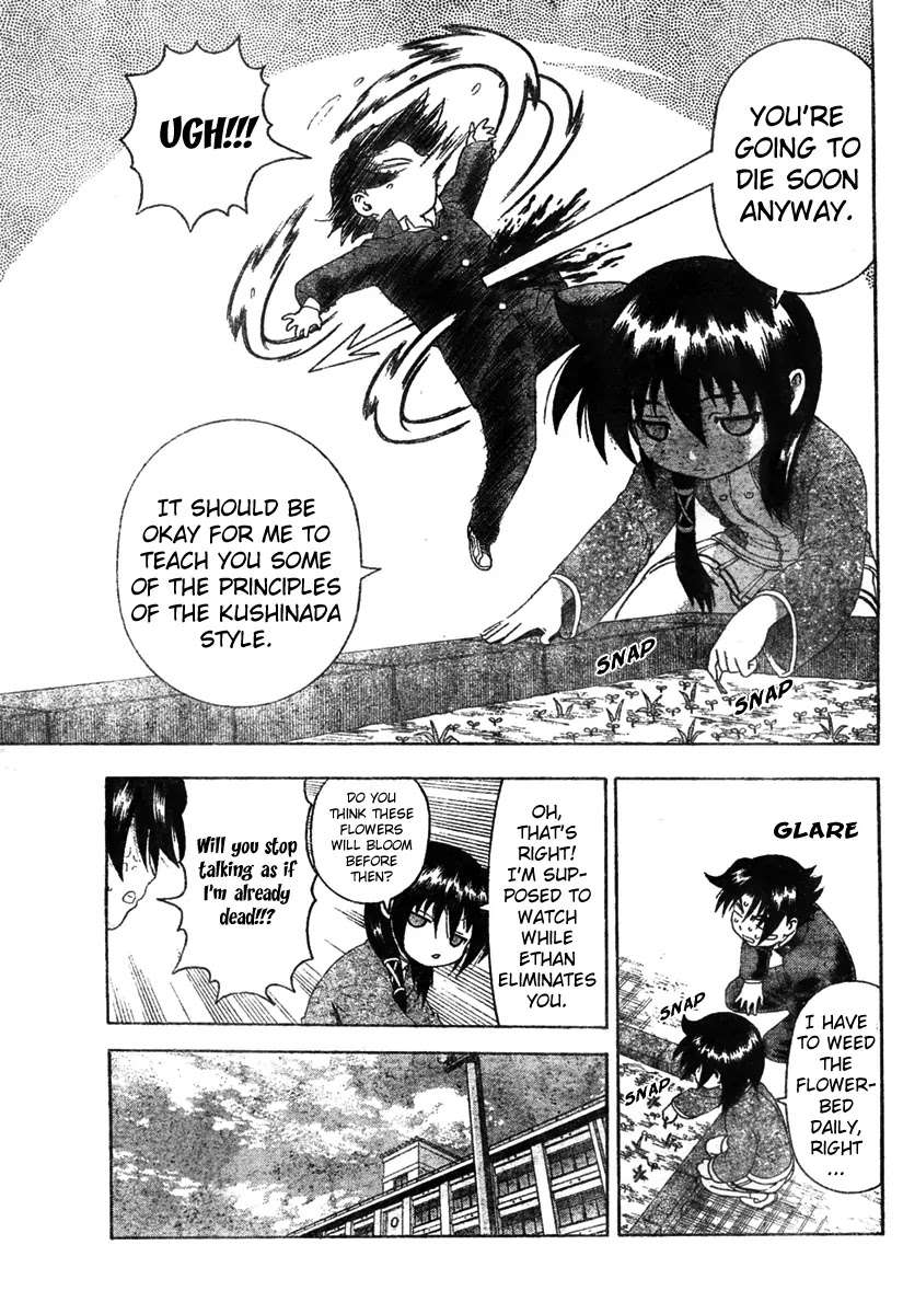 History's Strongest Disciple Kenichi Chapter 343 page 10 - Chapter 343: The Strength of His Balance