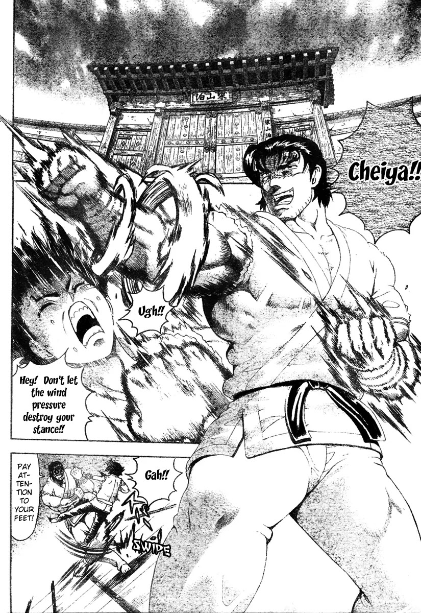 History's Strongest Disciple Kenichi Chapter 343 page 11 - Chapter 343: The Strength of His Balance