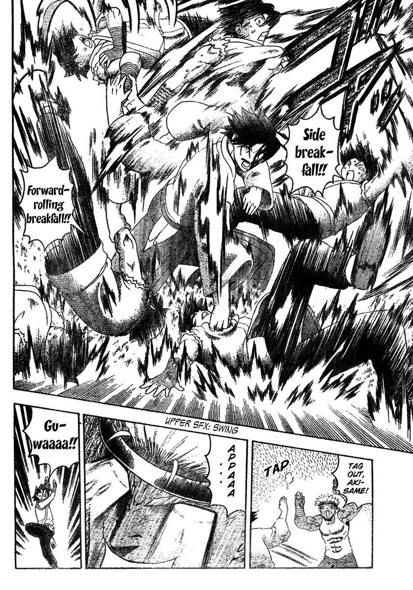 History's Strongest Disciple Kenichi Chapter 343 page 15 - Chapter 343: The Strength of His Balance