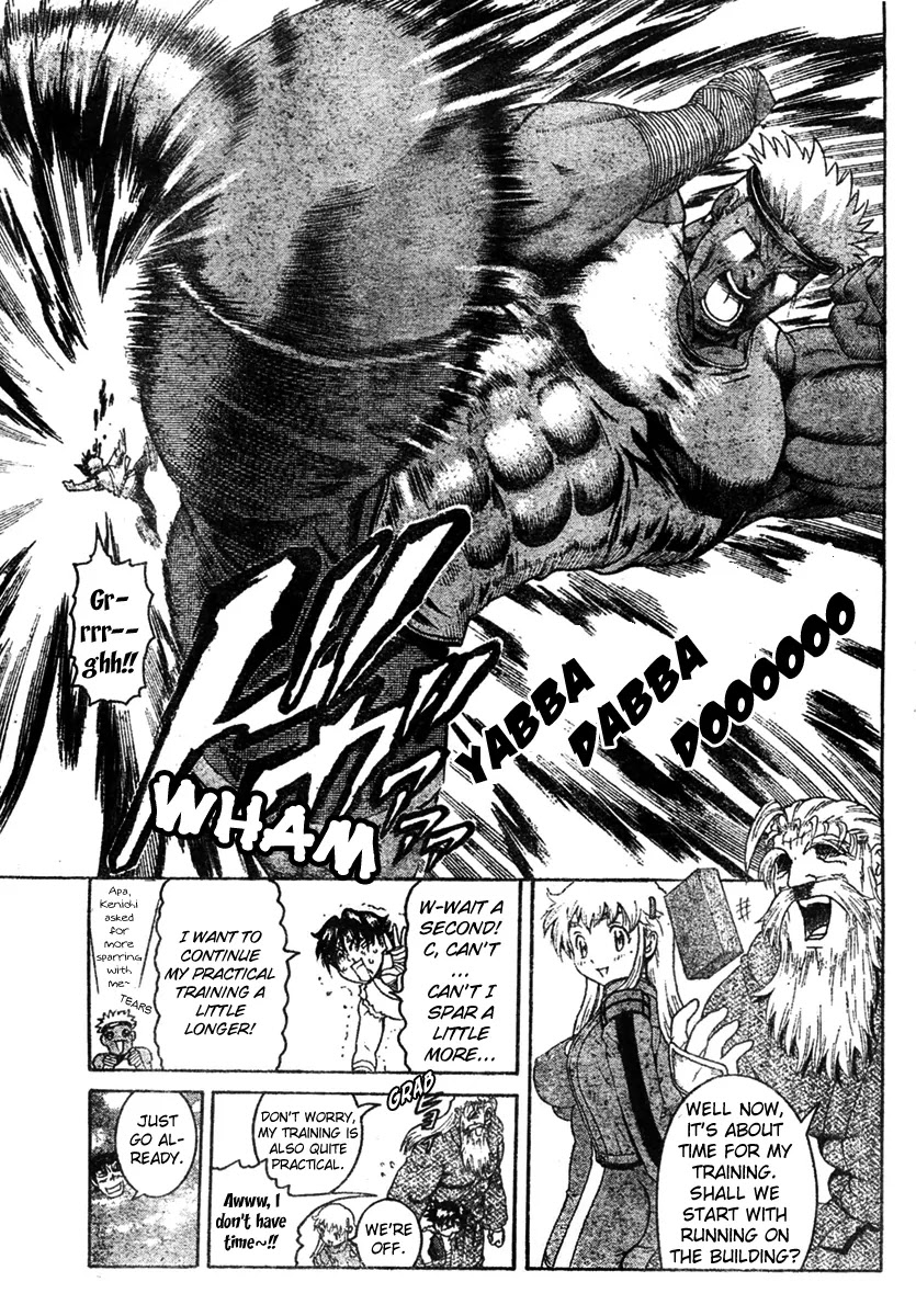 History's Strongest Disciple Kenichi Chapter 343 page 16 - Chapter 343: The Strength of His Balance