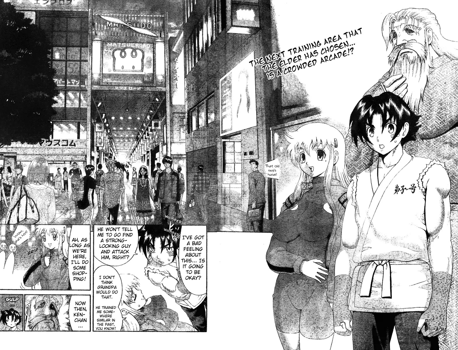History's Strongest Disciple Kenichi Chapter 343 page 2 - Chapter 343: The Strength of His Balance