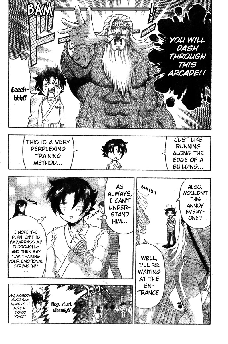 History's Strongest Disciple Kenichi Chapter 343 page 3 - Chapter 343: The Strength of His Balance