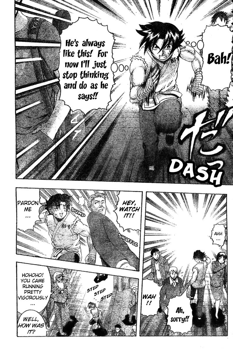 History's Strongest Disciple Kenichi Chapter 343 page 4 - Chapter 343: The Strength of His Balance