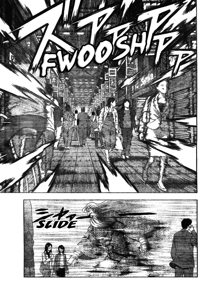 History's Strongest Disciple Kenichi Chapter 343 page 6 - Chapter 343: The Strength of His Balance