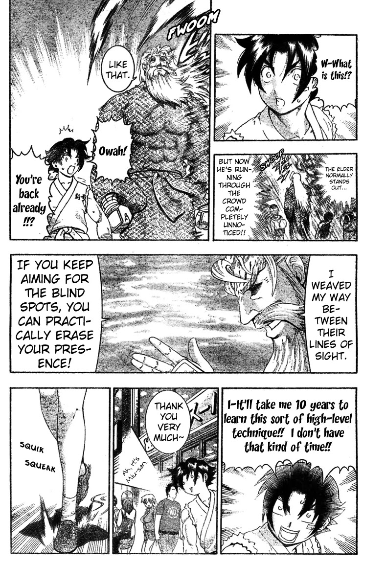 History's Strongest Disciple Kenichi Chapter 343 page 7 - Chapter 343: The Strength of His Balance