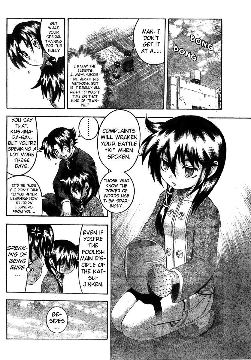 History's Strongest Disciple Kenichi Chapter 343 page 9 - Chapter 343: The Strength of His Balance