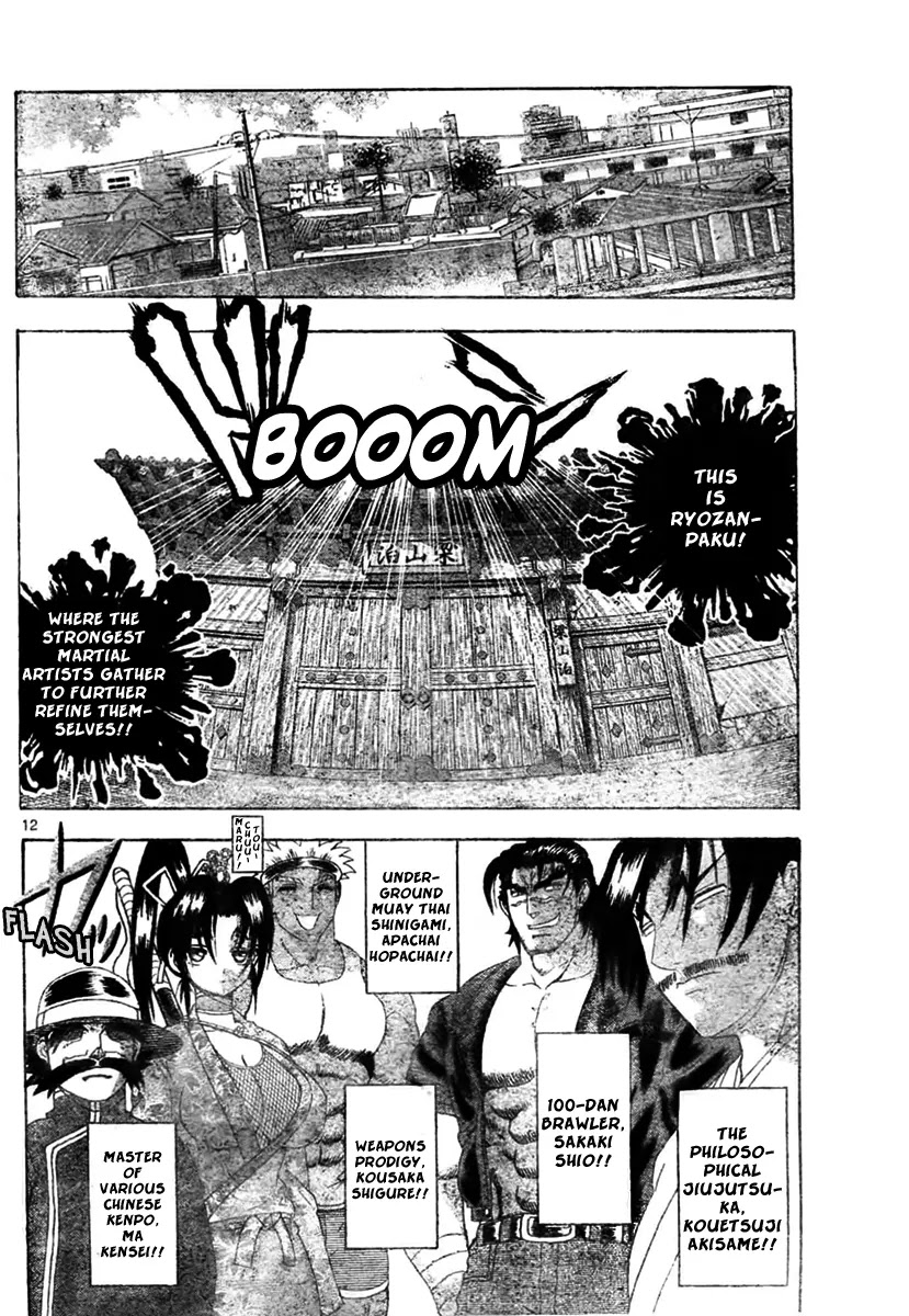 History's Strongest Disciple Kenichi Chapter 344 page 11 - Chapter 344: The Day Before the Fight