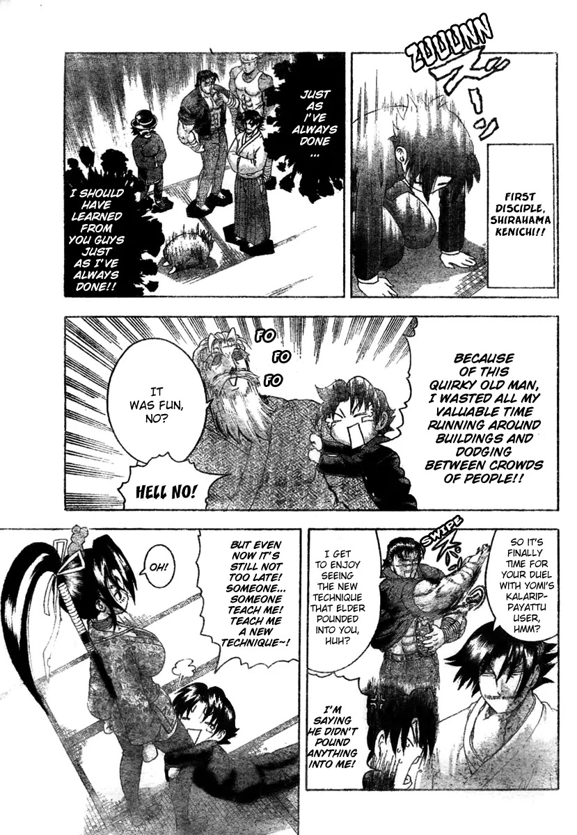 History's Strongest Disciple Kenichi Chapter 344 page 12 - Chapter 344: The Day Before the Fight