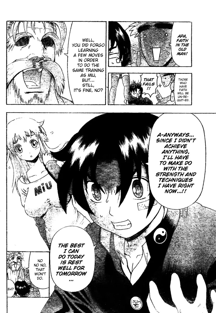 History's Strongest Disciple Kenichi Chapter 344 page 13 - Chapter 344: The Day Before the Fight
