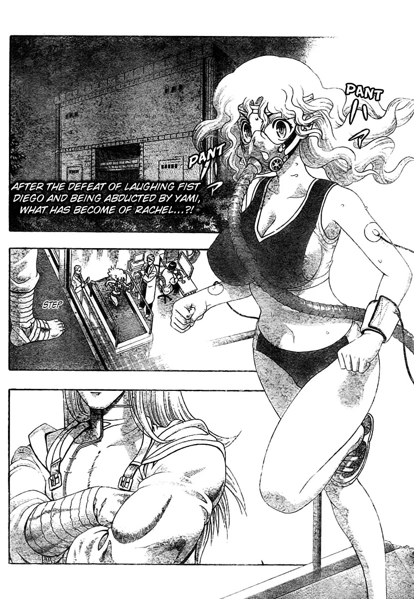 History's Strongest Disciple Kenichi Chapter 344 page 2 - Chapter 344: The Day Before the Fight