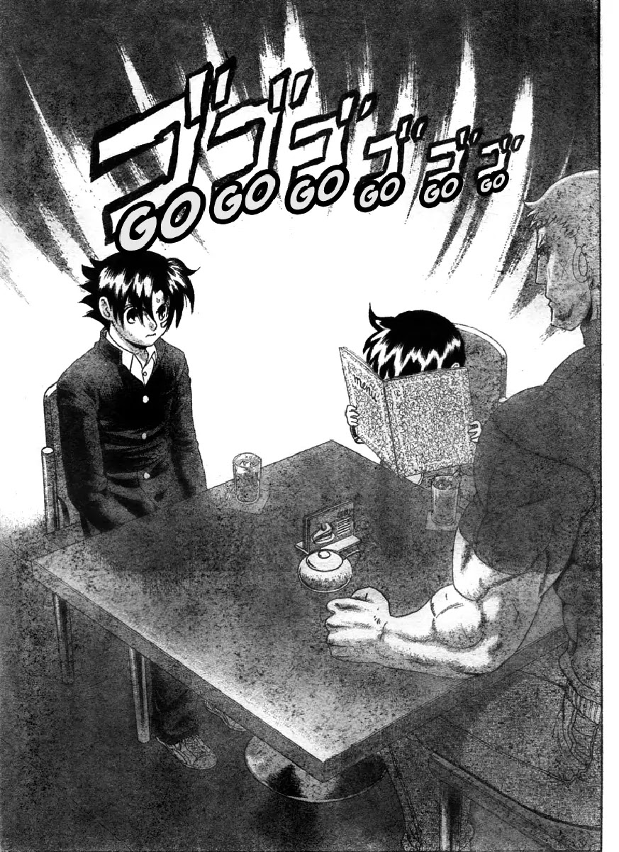 History's Strongest Disciple Kenichi Chapter 344 page 8 - Chapter 344: The Day Before the Fight