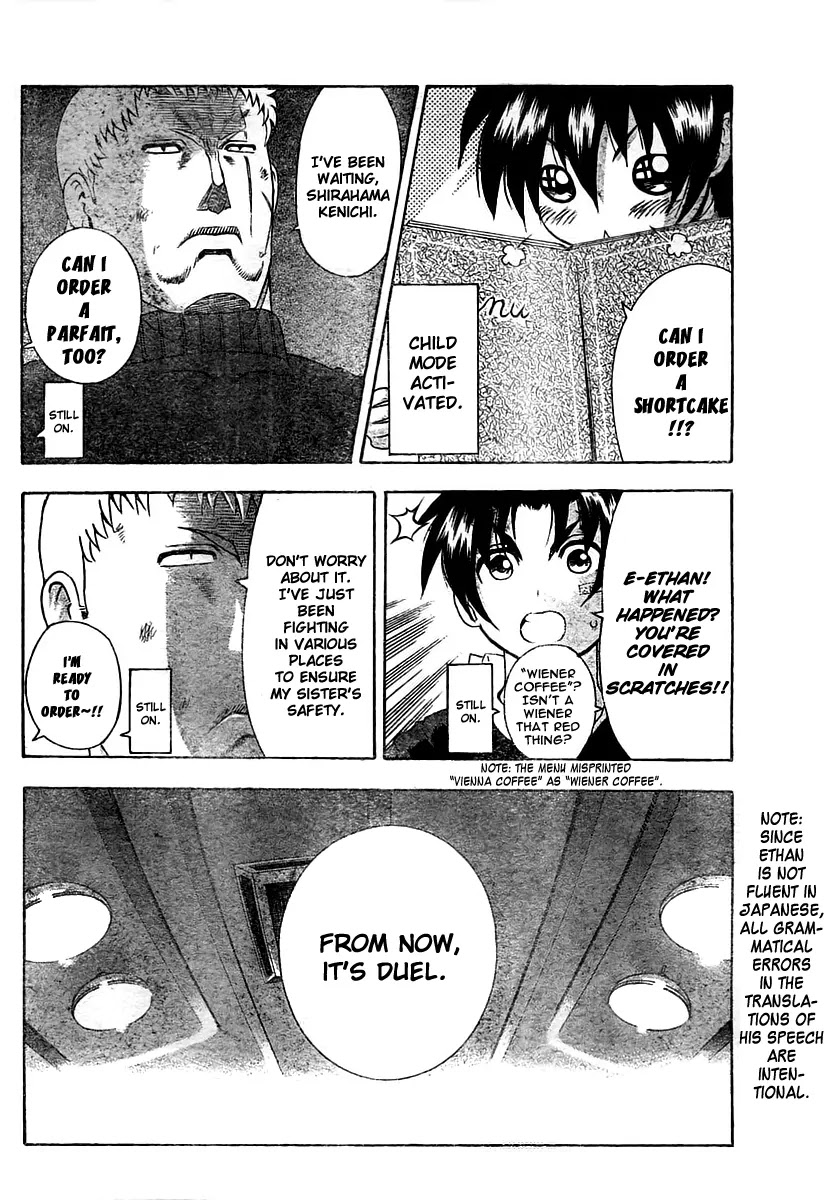 History's Strongest Disciple Kenichi Chapter 344 page 9 - Chapter 344: The Day Before the Fight