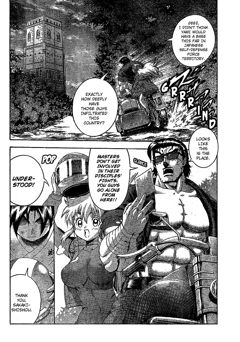 History's Strongest Disciple Kenichi Chapter 345 page 2 - Chapter 345: Slow Starter