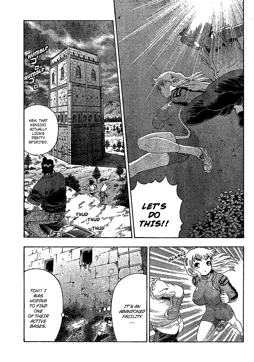 History's Strongest Disciple Kenichi Chapter 345 page 3 - Chapter 345: Slow Starter