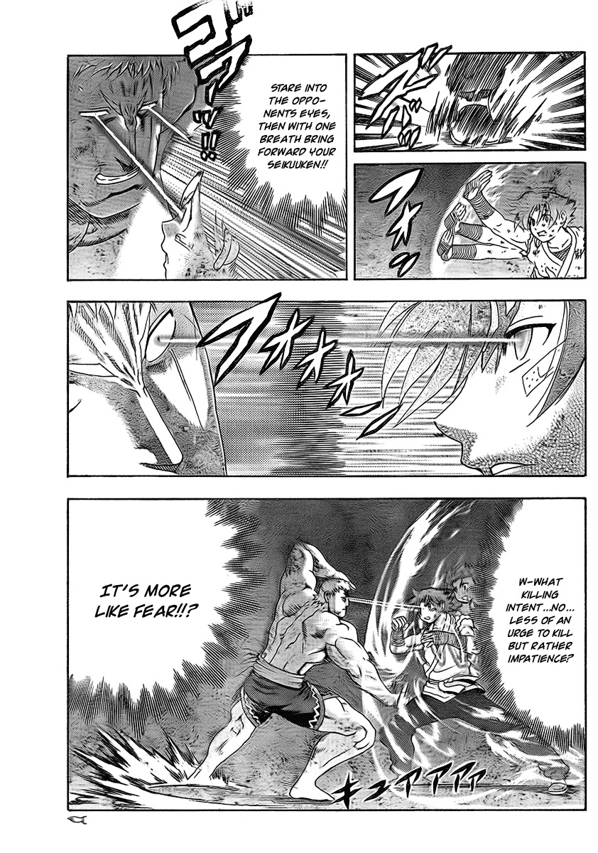 History's Strongest Disciple Kenichi Chapter 346 page 11 - Chapter 346: The Seeds of Fear