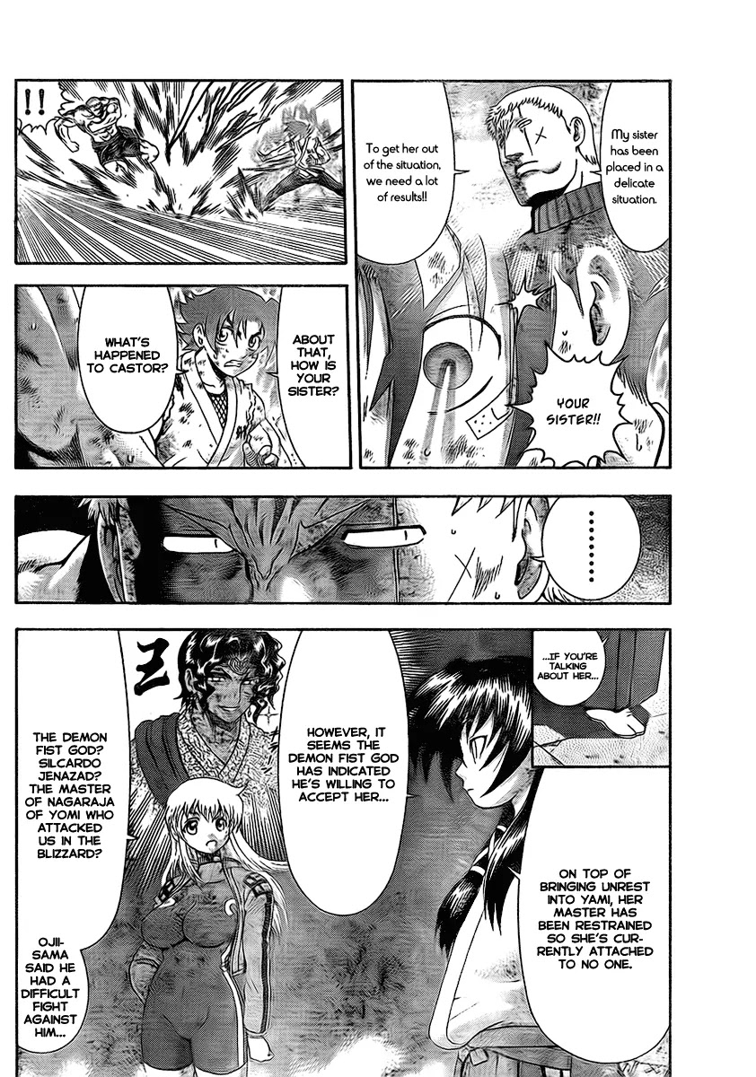 History's Strongest Disciple Kenichi Chapter 346 page 12 - Chapter 346: The Seeds of Fear