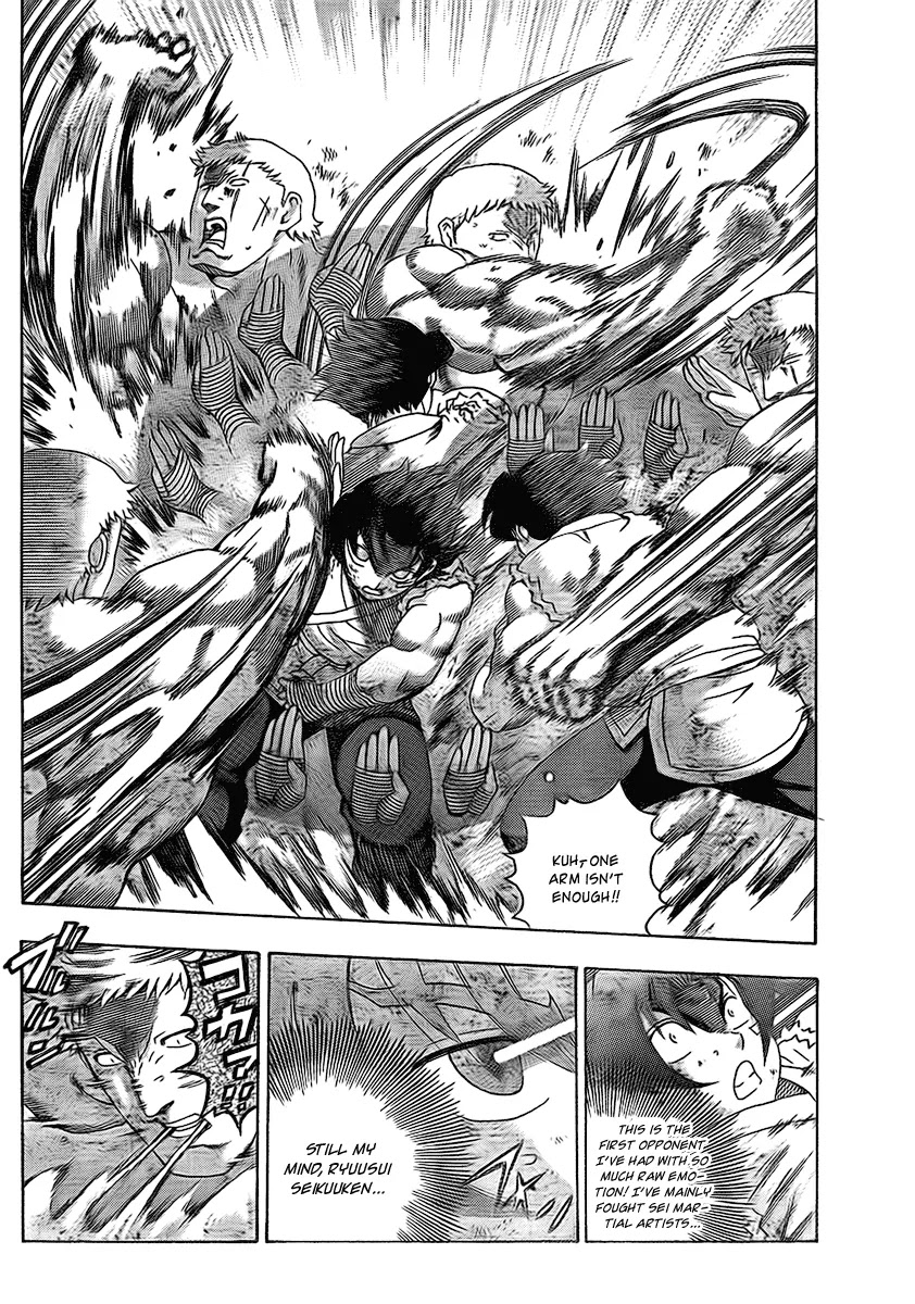 History's Strongest Disciple Kenichi Chapter 346 page 14 - Chapter 346: The Seeds of Fear