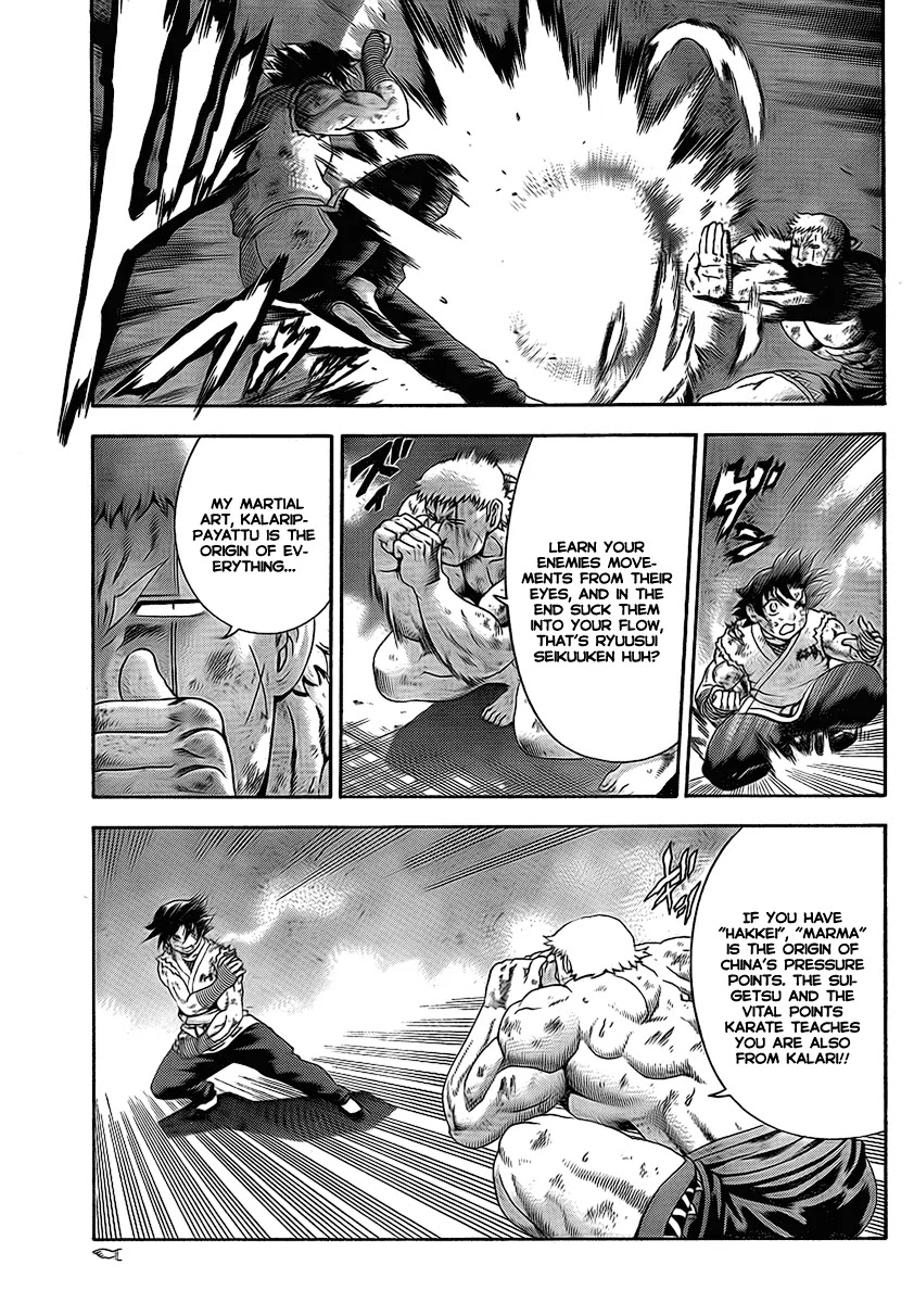 History's Strongest Disciple Kenichi Chapter 346 page 15 - Chapter 346: The Seeds of Fear