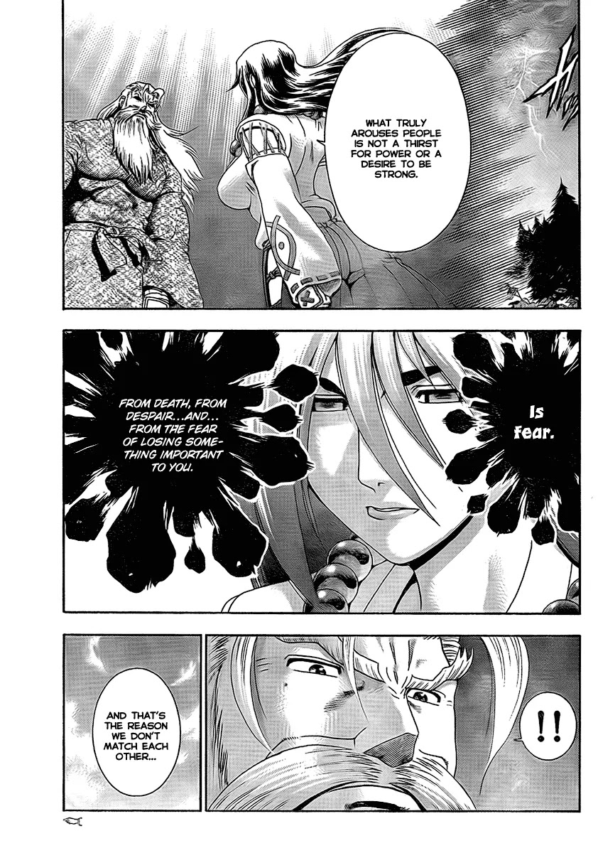 History's Strongest Disciple Kenichi Chapter 346 page 17 - Chapter 346: The Seeds of Fear