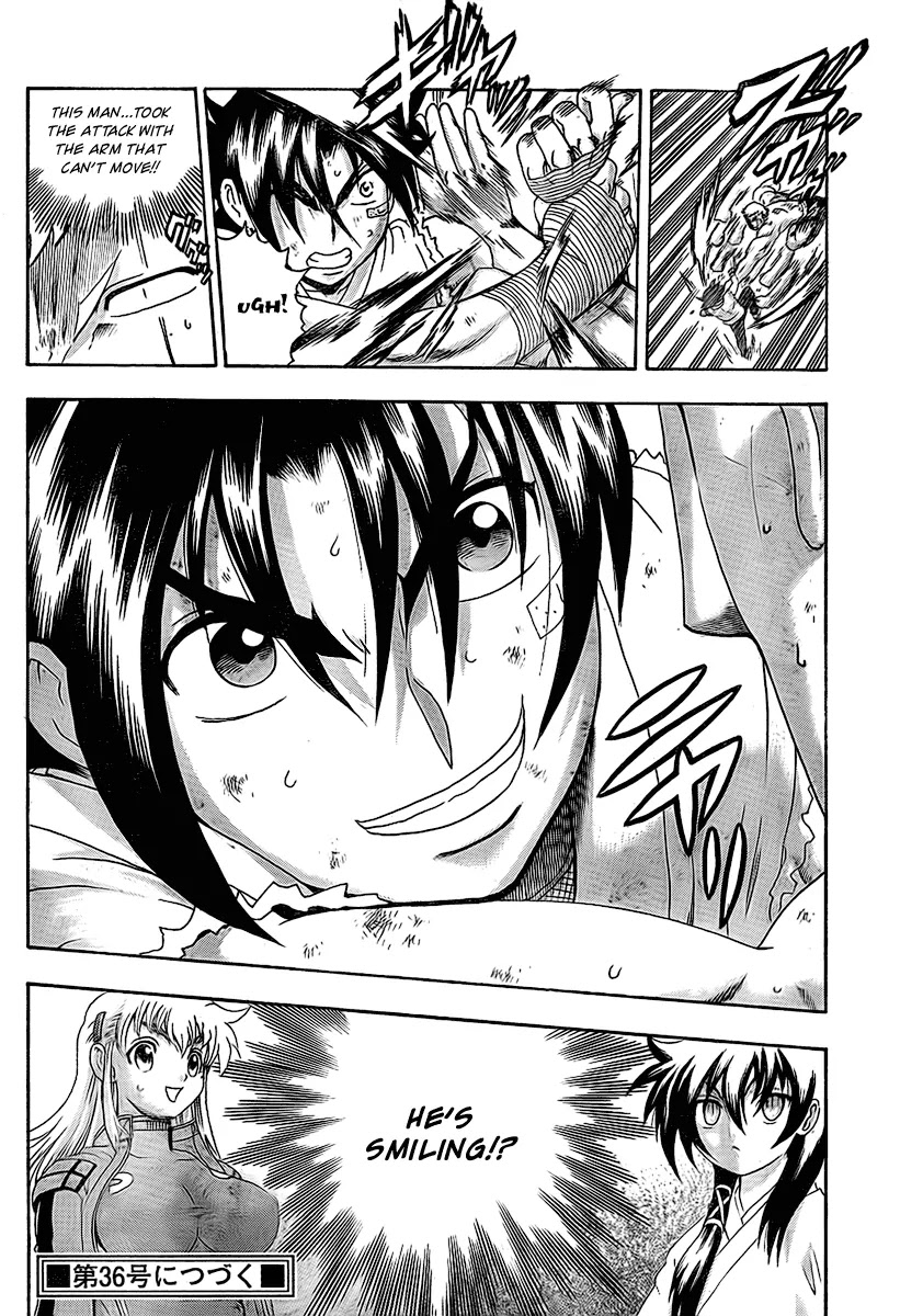 History's Strongest Disciple Kenichi Chapter 346 page 18 - Chapter 346: The Seeds of Fear