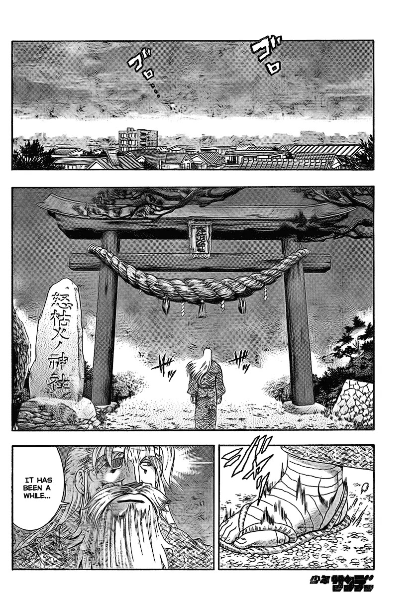 History's Strongest Disciple Kenichi Chapter 346 page 2 - Chapter 346: The Seeds of Fear