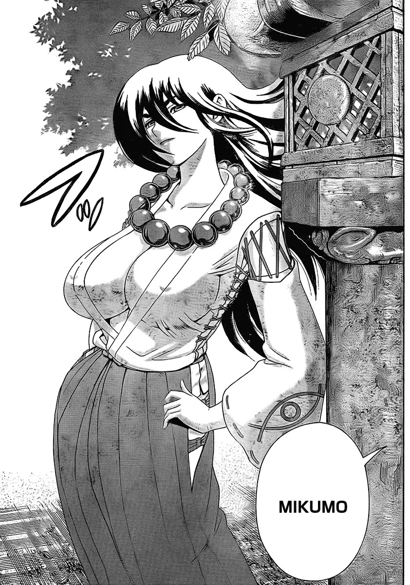 History's Strongest Disciple Kenichi Chapter 346 page 3 - Chapter 346: The Seeds of Fear