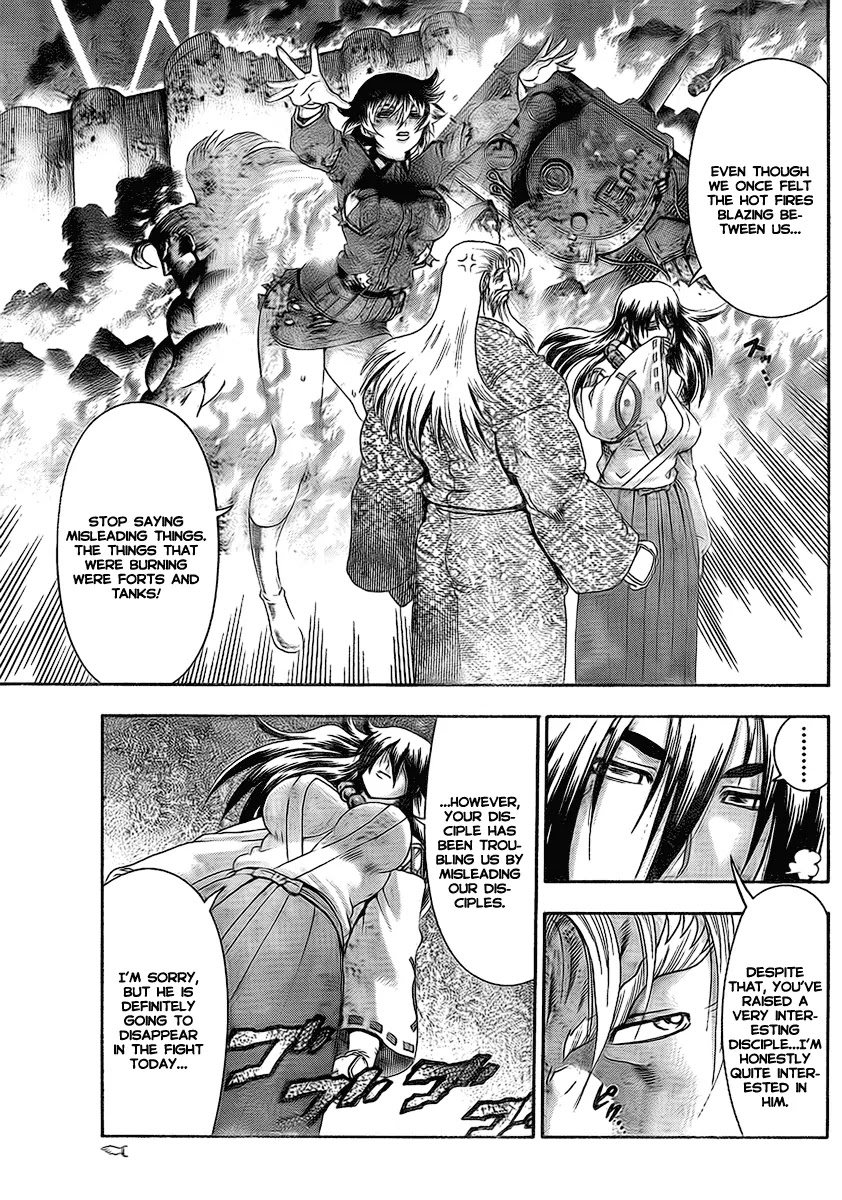 History's Strongest Disciple Kenichi Chapter 346 page 5 - Chapter 346: The Seeds of Fear