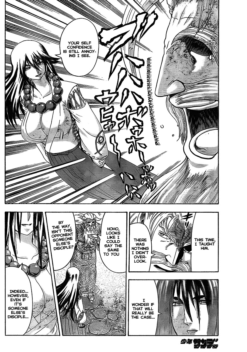 History's Strongest Disciple Kenichi Chapter 346 page 6 - Chapter 346: The Seeds of Fear