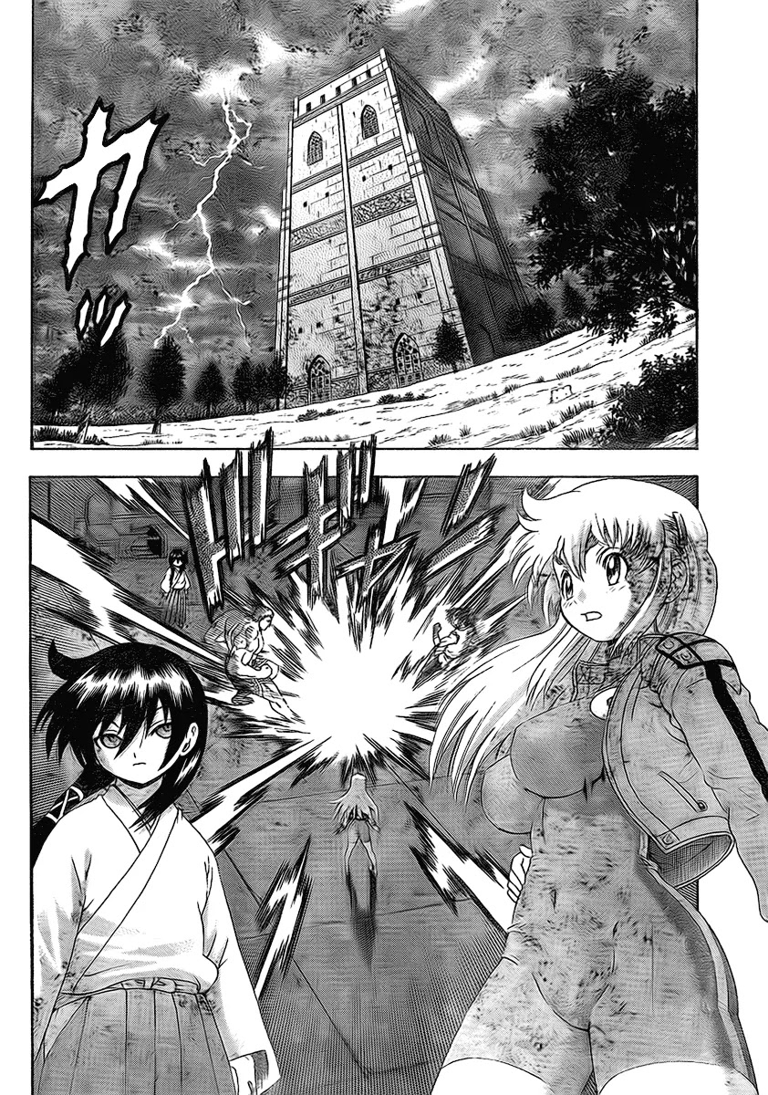 History's Strongest Disciple Kenichi Chapter 346 page 8 - Chapter 346: The Seeds of Fear